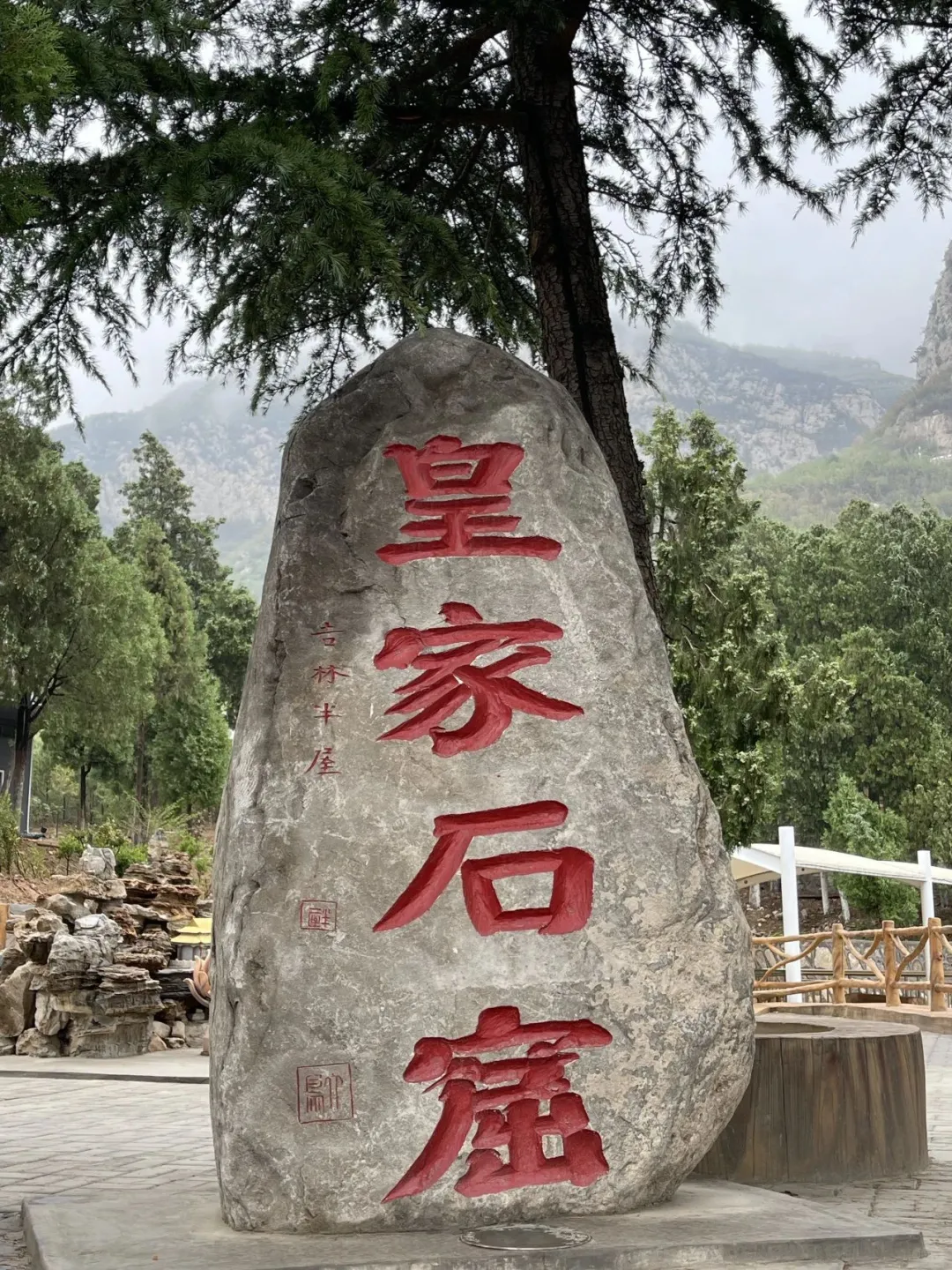 皇家石窟联动，响堂山石窟暑期大放“价”