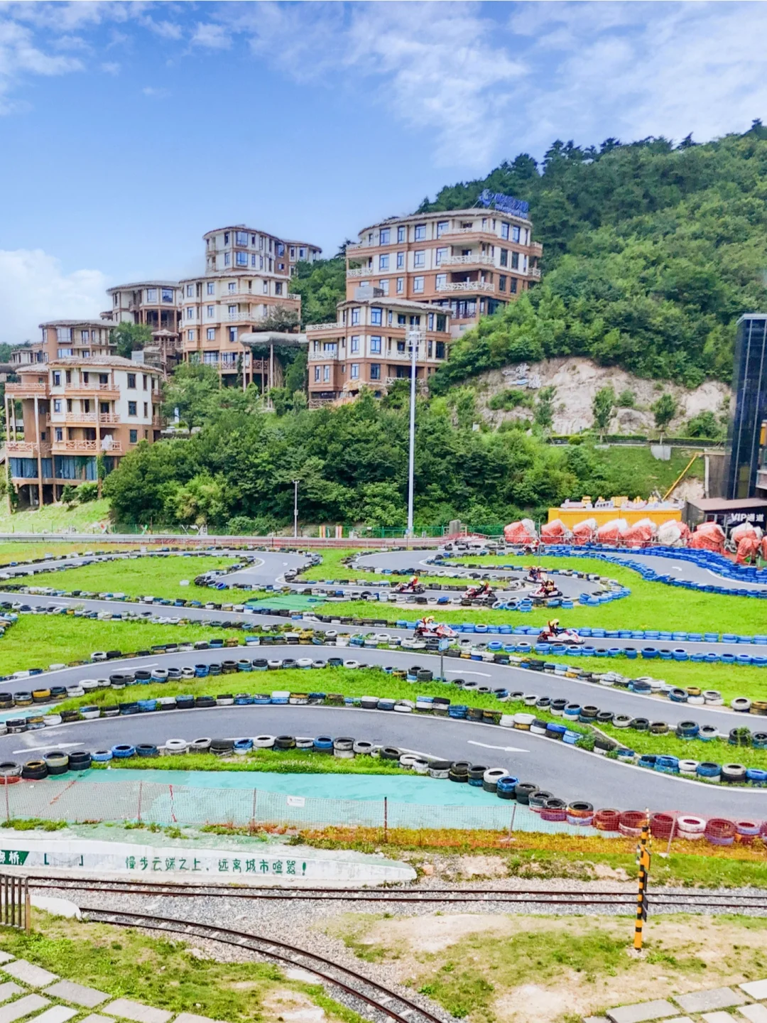 杭州27℃遛娃天花板！云上草原亲子游大实话！