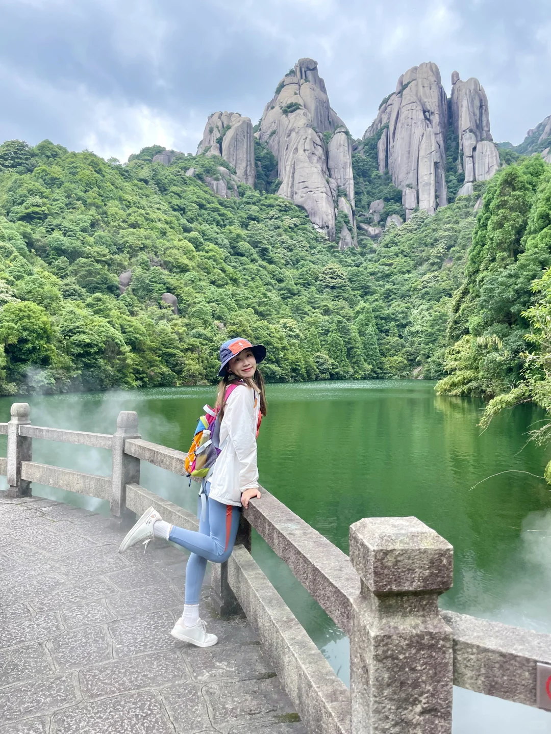 这山又免费了！！不爬对不起自己！