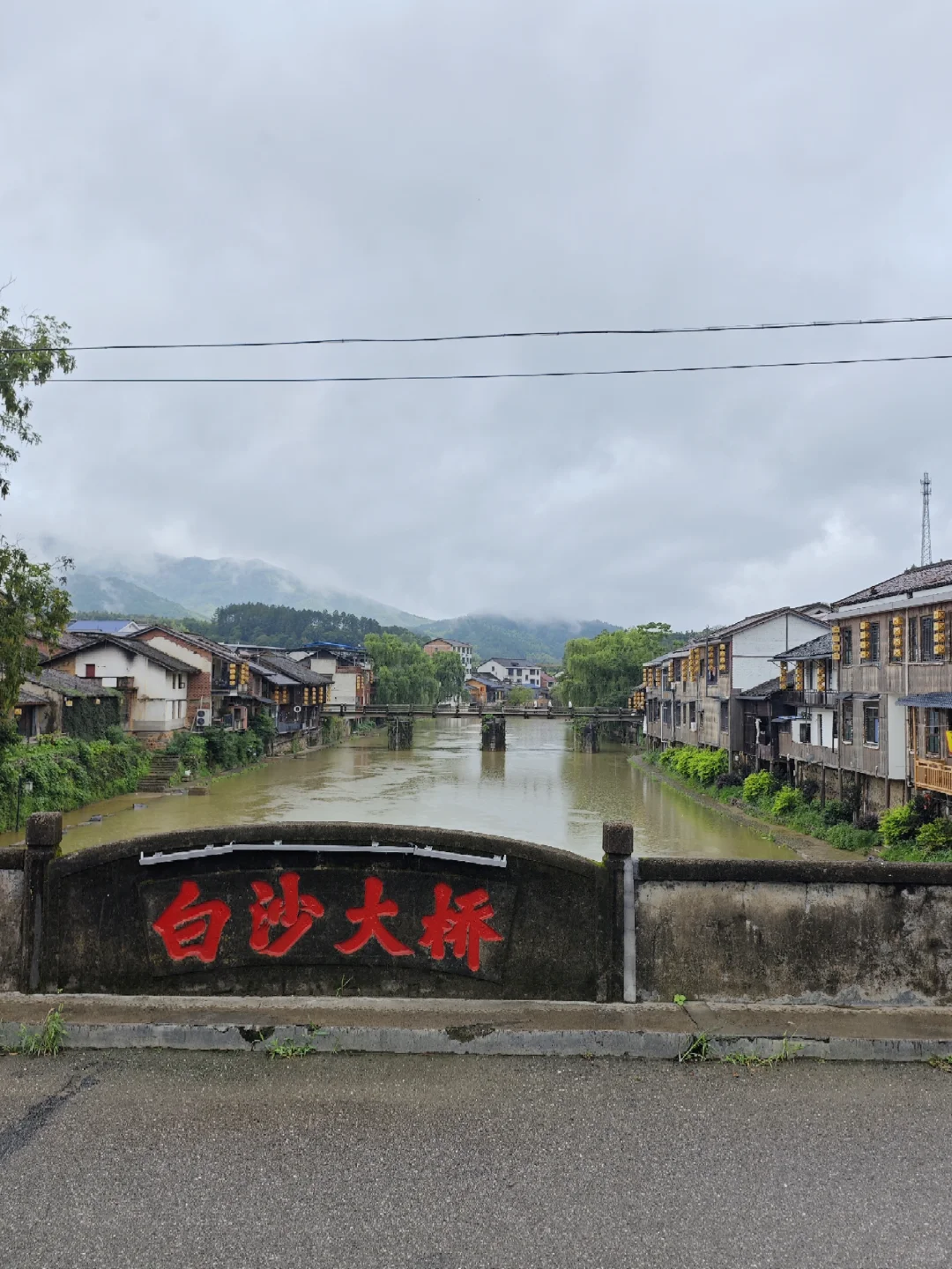 长沙周末逃离计划Vol.3｜白沙古镇🌊