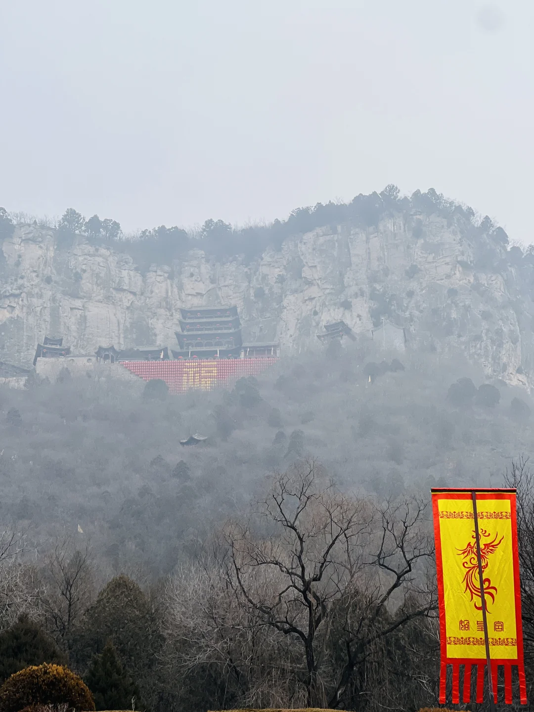 🐕带着毛孩子自驾奔赴邯郸 | Day3