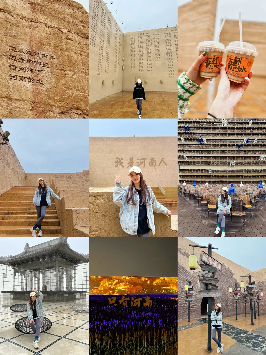 作为土著,良心推荐郑州旅游必玩出片景点🌟