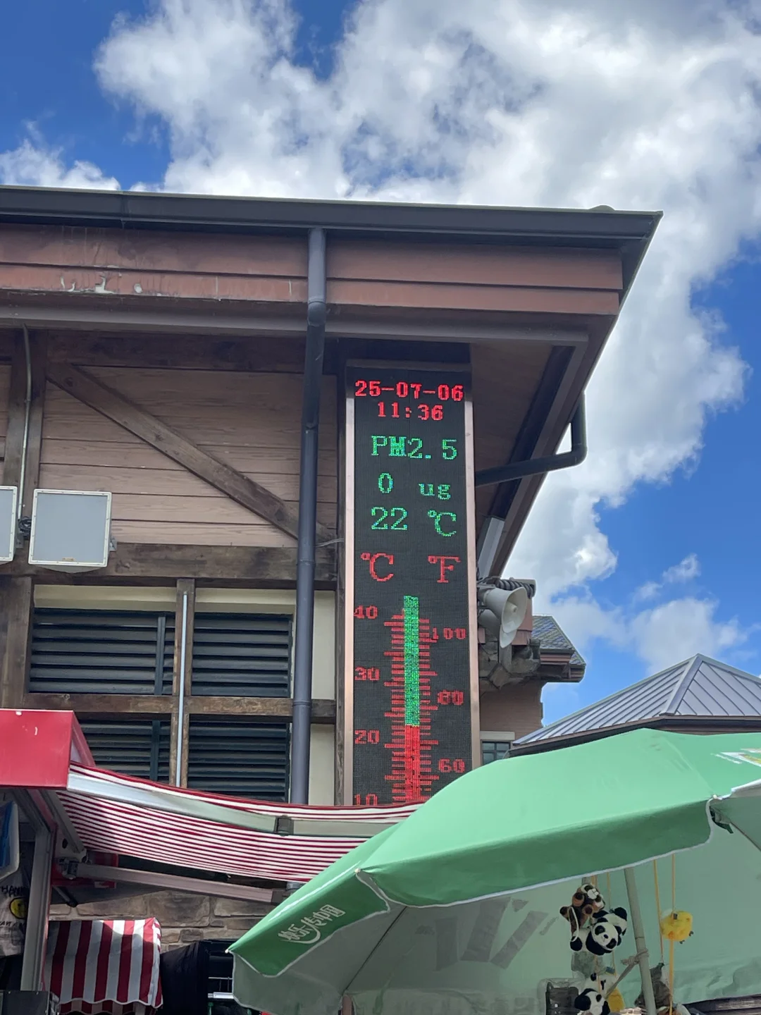 北京人有自己的阿勒泰⛰️