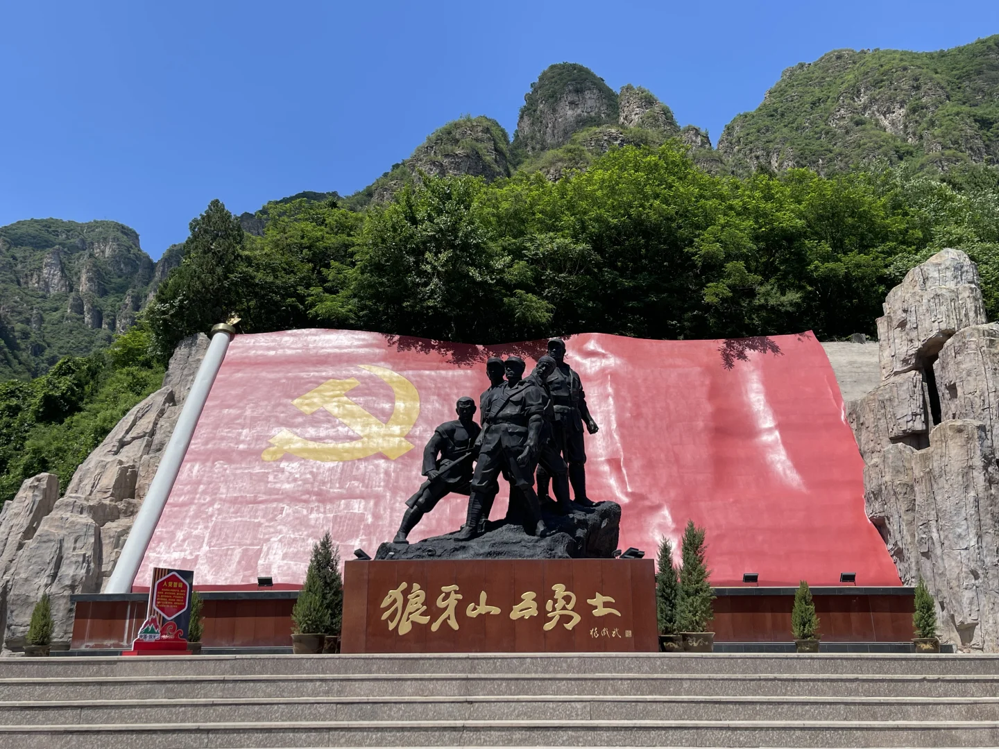 山顶的风景总是值得期待