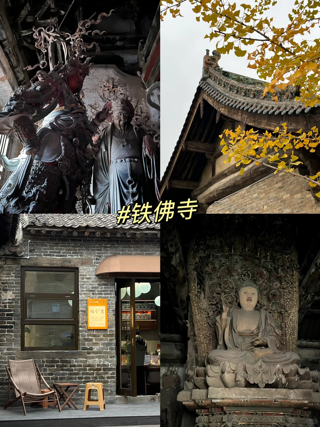 晋城100个免费又好玩的地方!!第3期来啦!