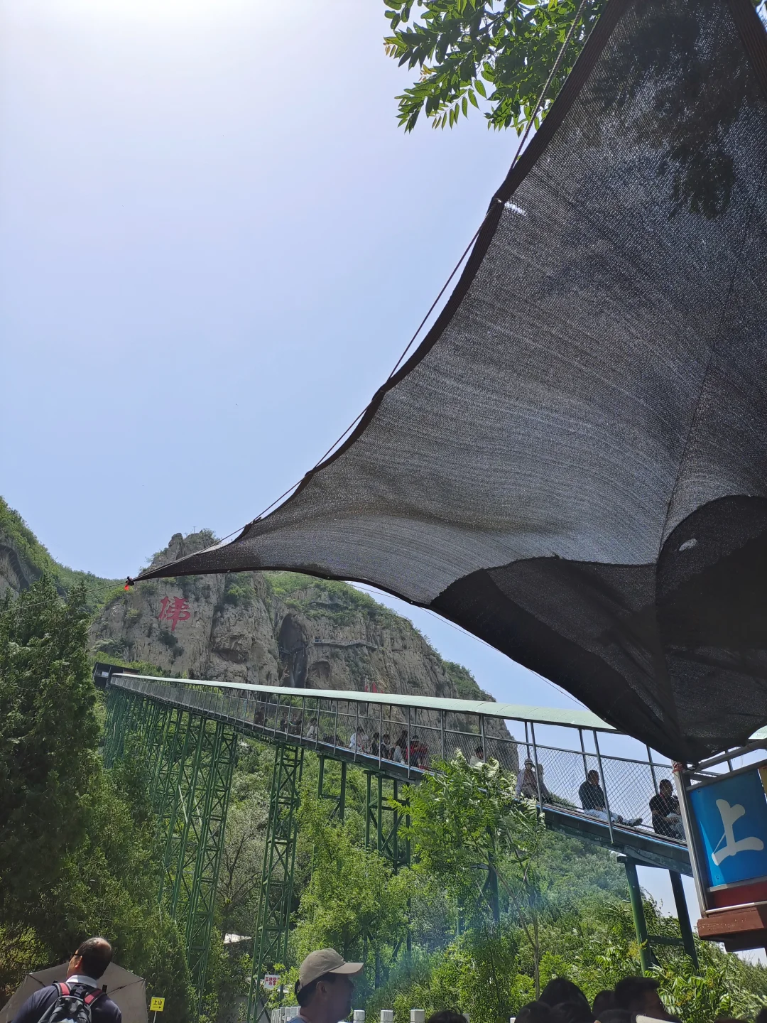 石家庄！懒人一日游攻略！快收藏！