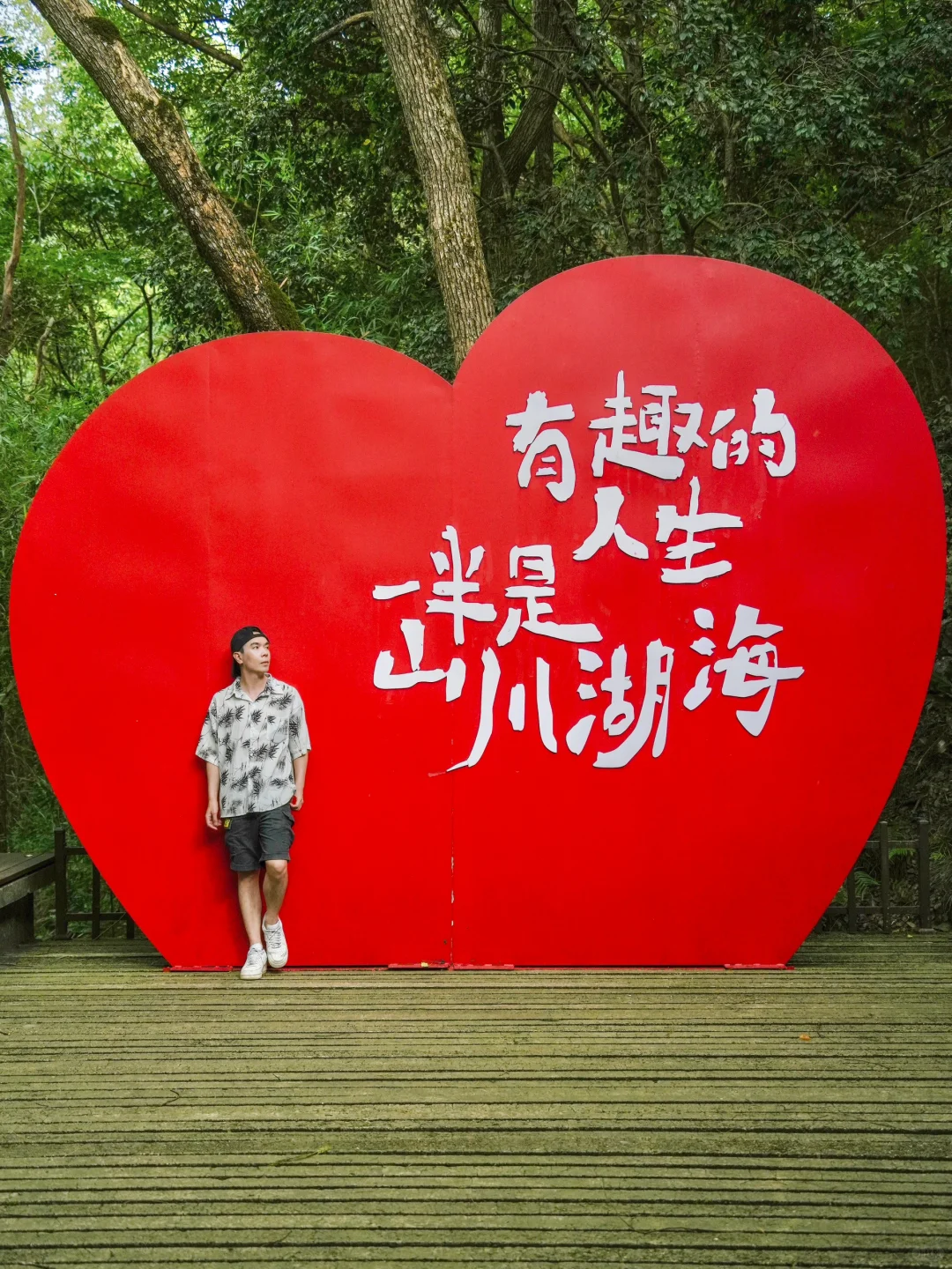 今年去过浙江最舒服的冷门小城❗️还好它没火