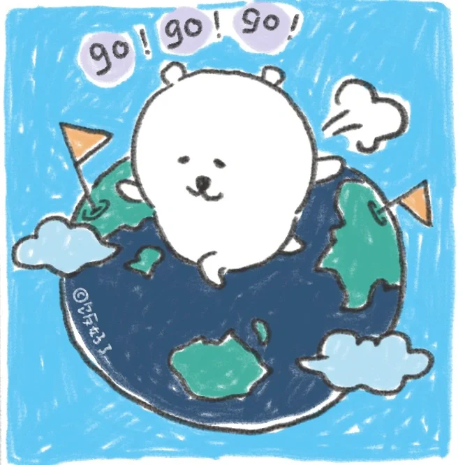 朋友圈文案|(熊,旅游版^ ^