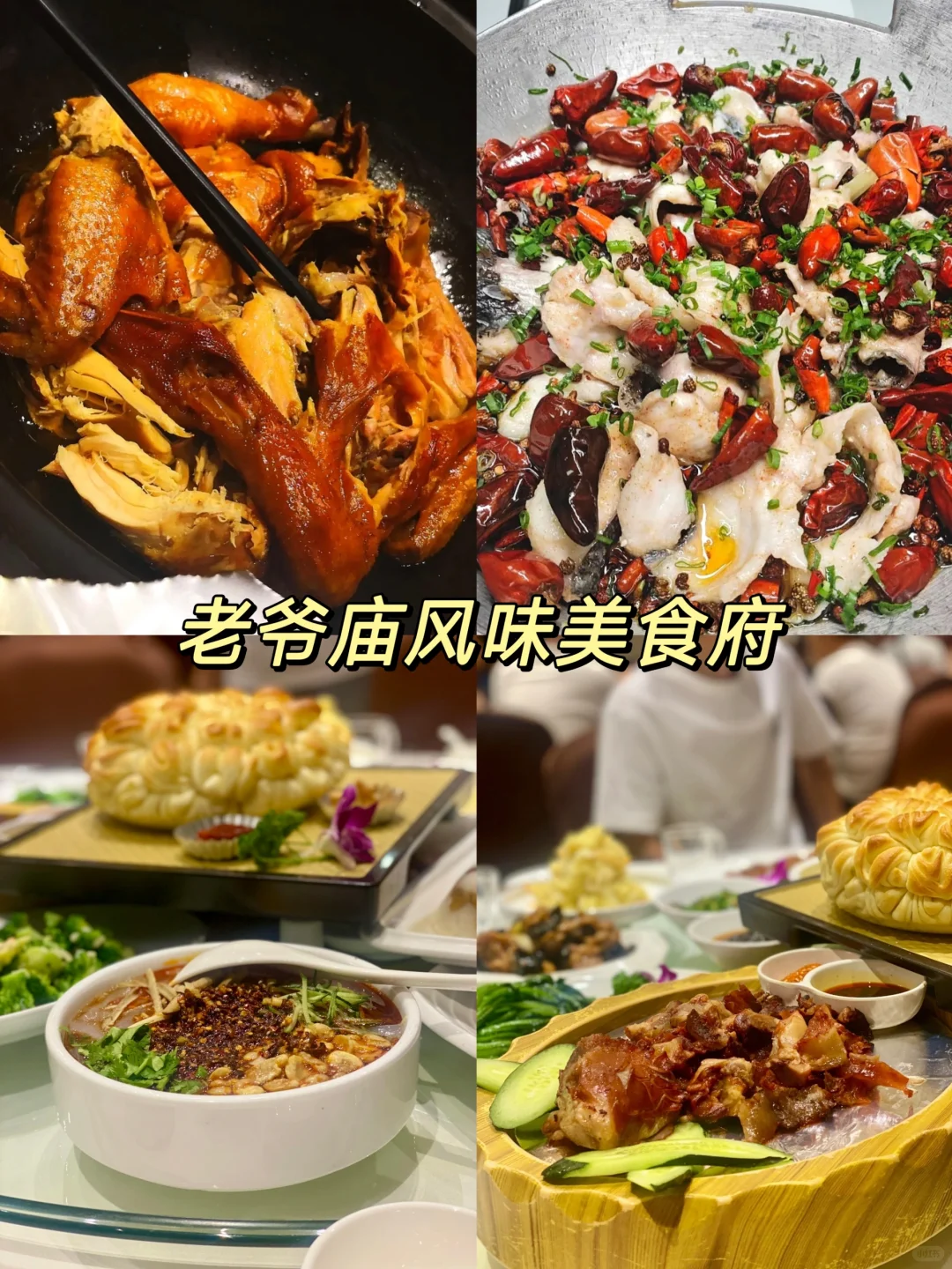 大同必去的8大打卡地!