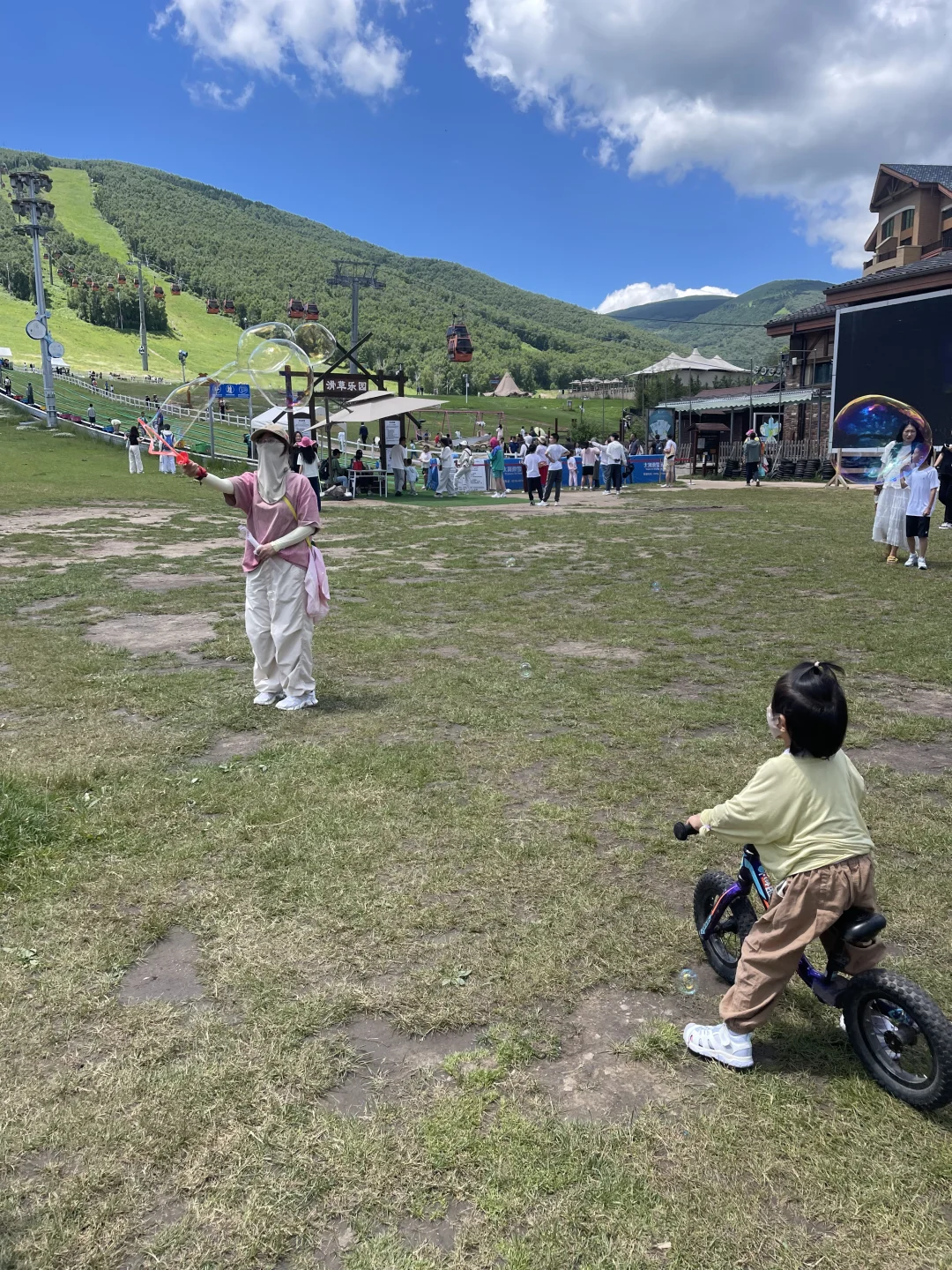 北京人有自己的阿勒泰⛰️