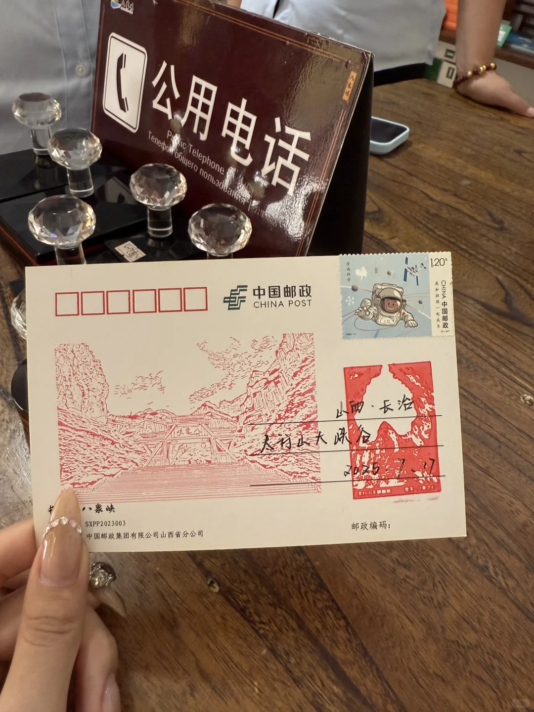 山西八泉峡｜被低估的5A神仙景区！🚡⛰