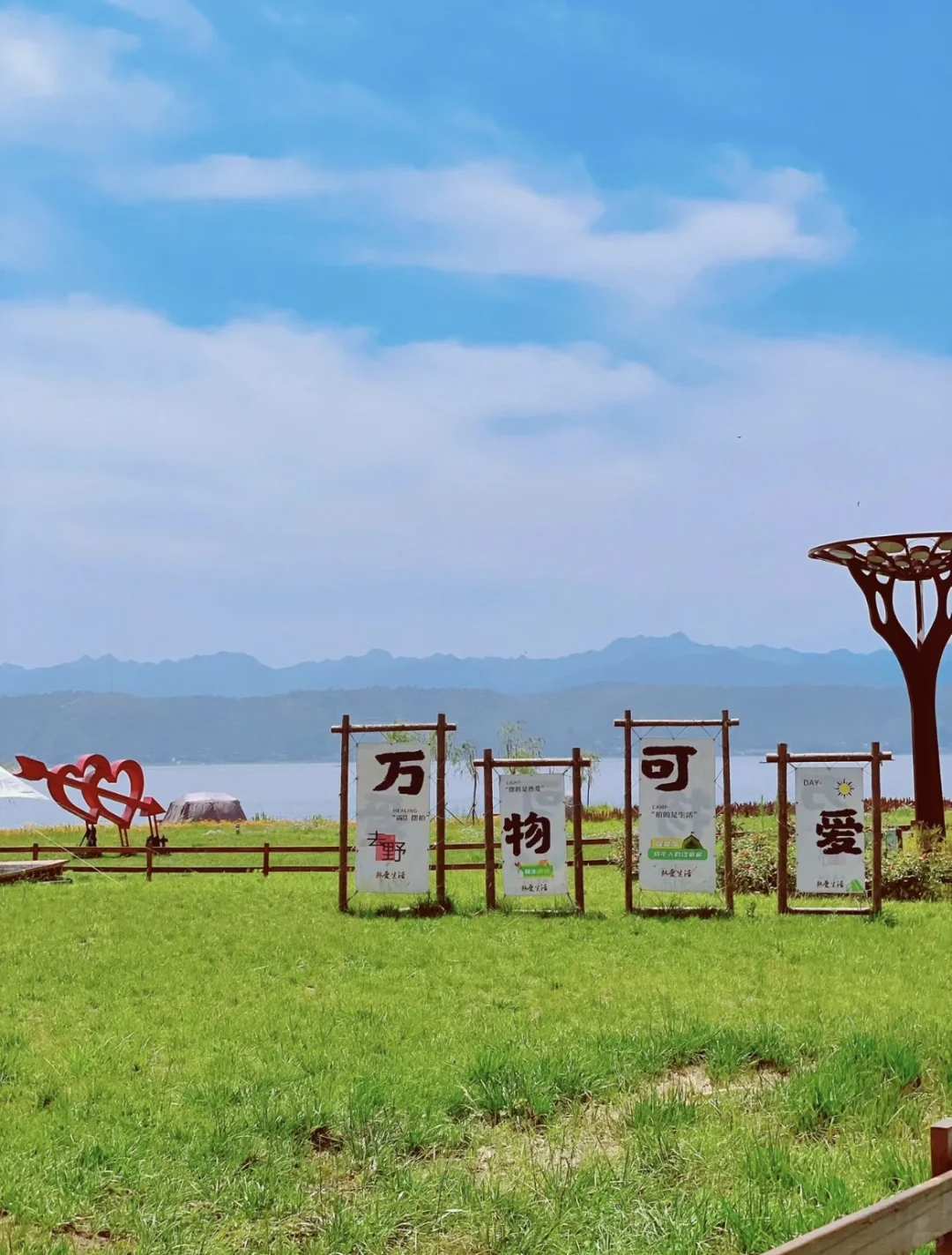 郑州2h直达河南洱海，无门票，强推‼️