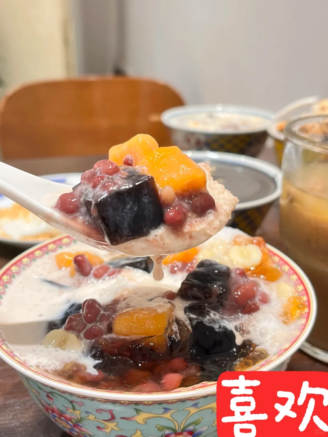 华生园城堡，外卖速达