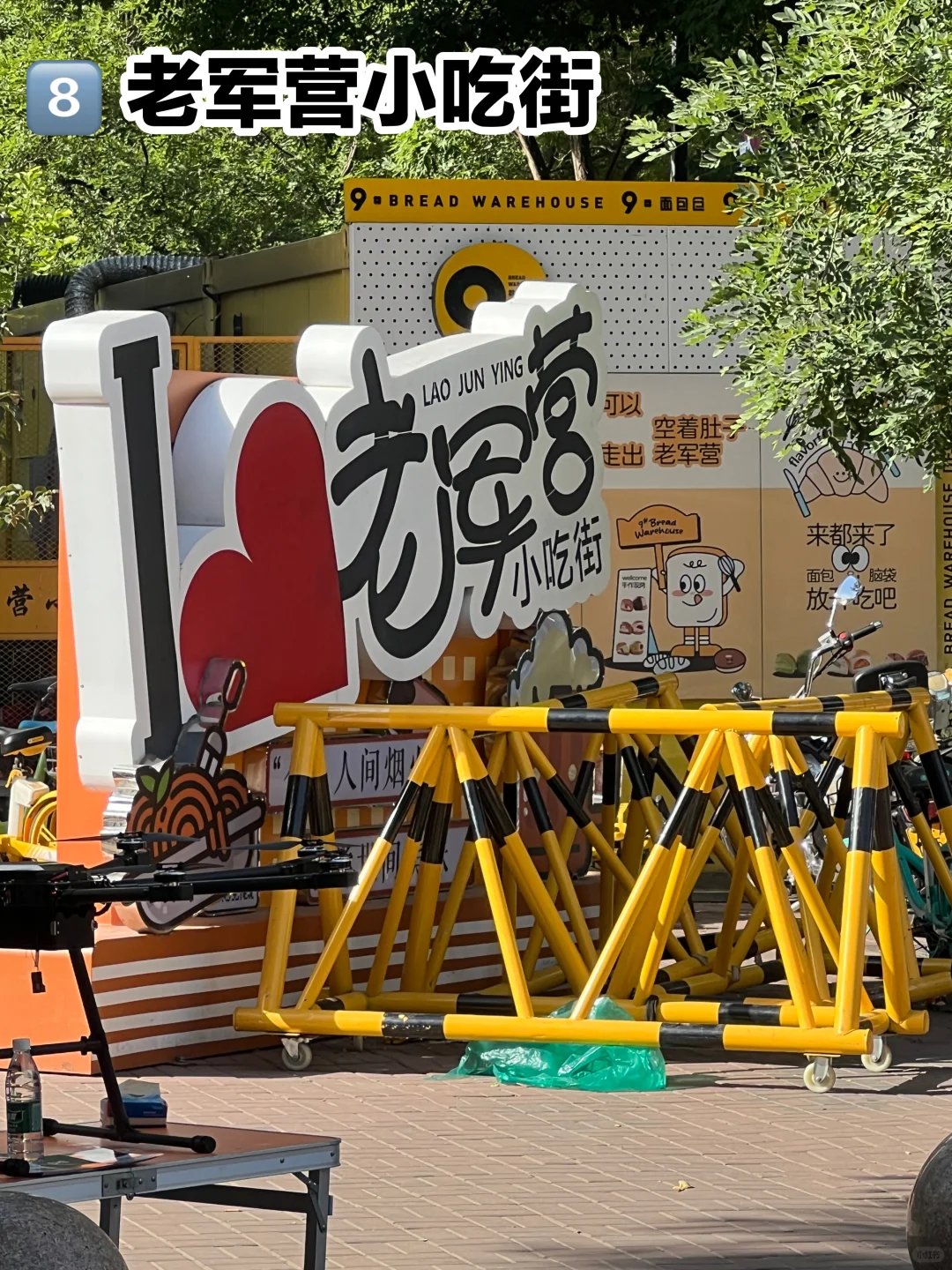 哈哈🥳谁说太原没有旅游景点了！？💪