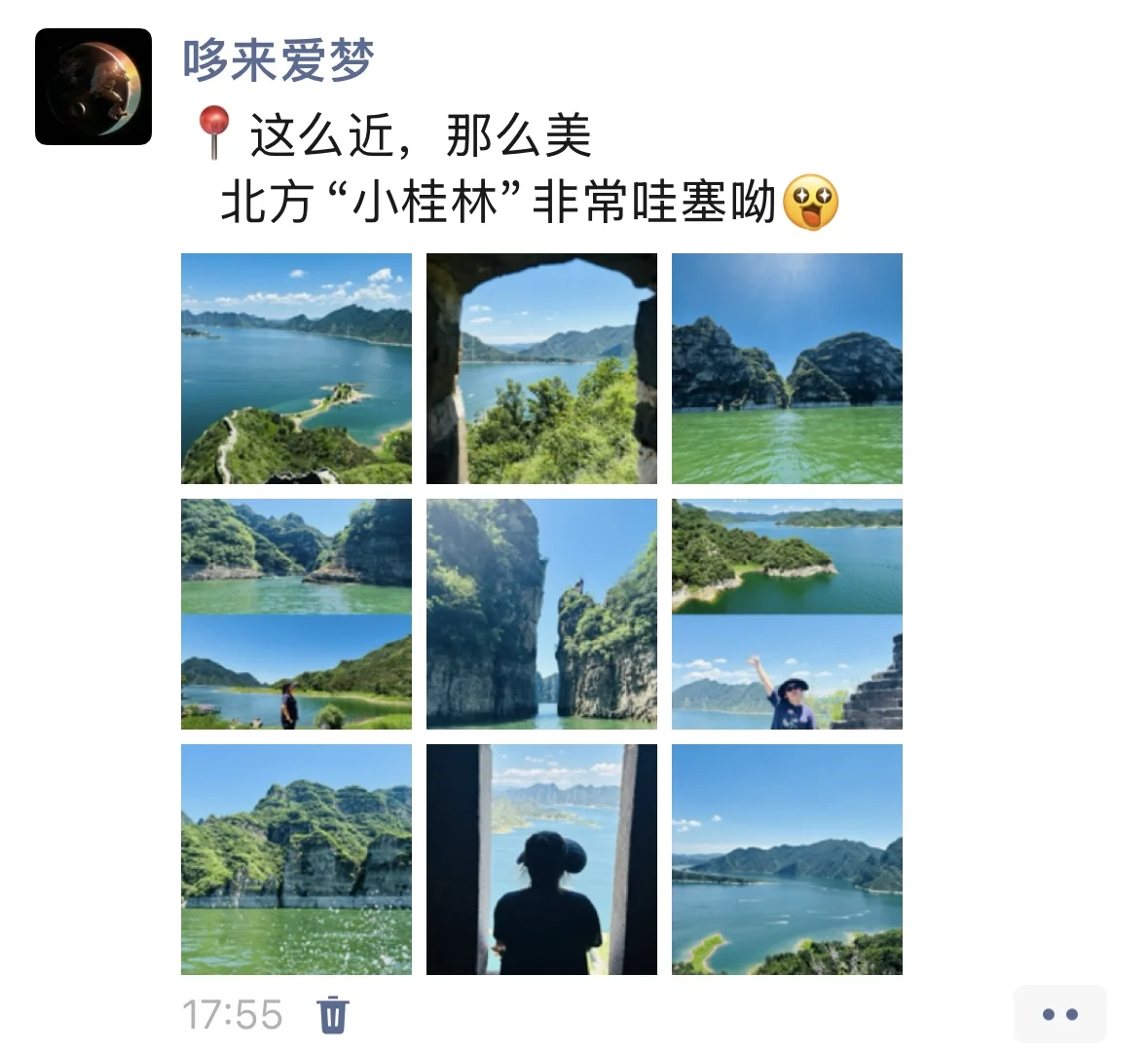 北方“小桂林”潘家口水库游玩攻略