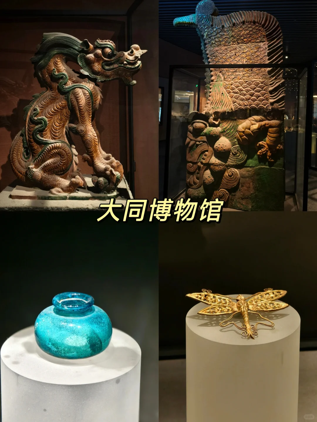 大同必去的8大打卡地！