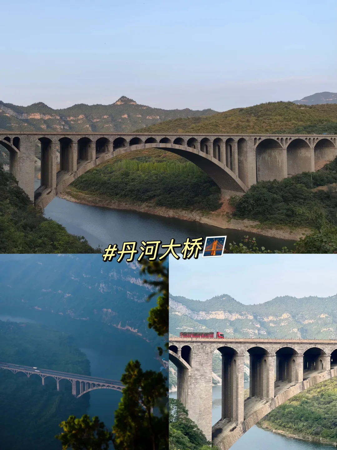 晋城100个免费又好玩的地方！超全！