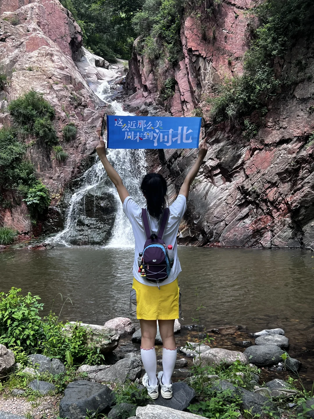 石家庄有山有水又人少的胜境～猪圈沟