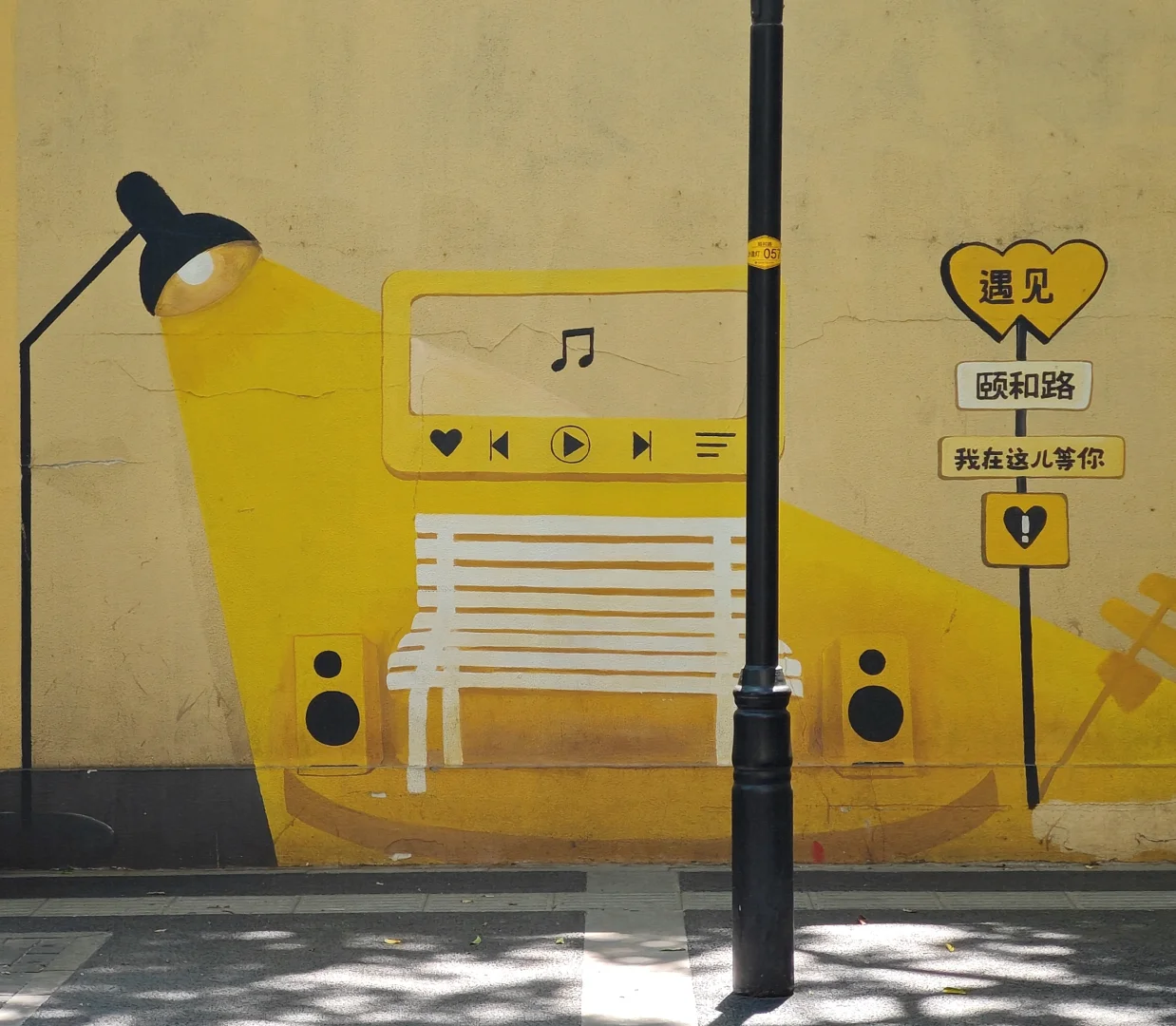 为了这14张图，我去了趟南京……