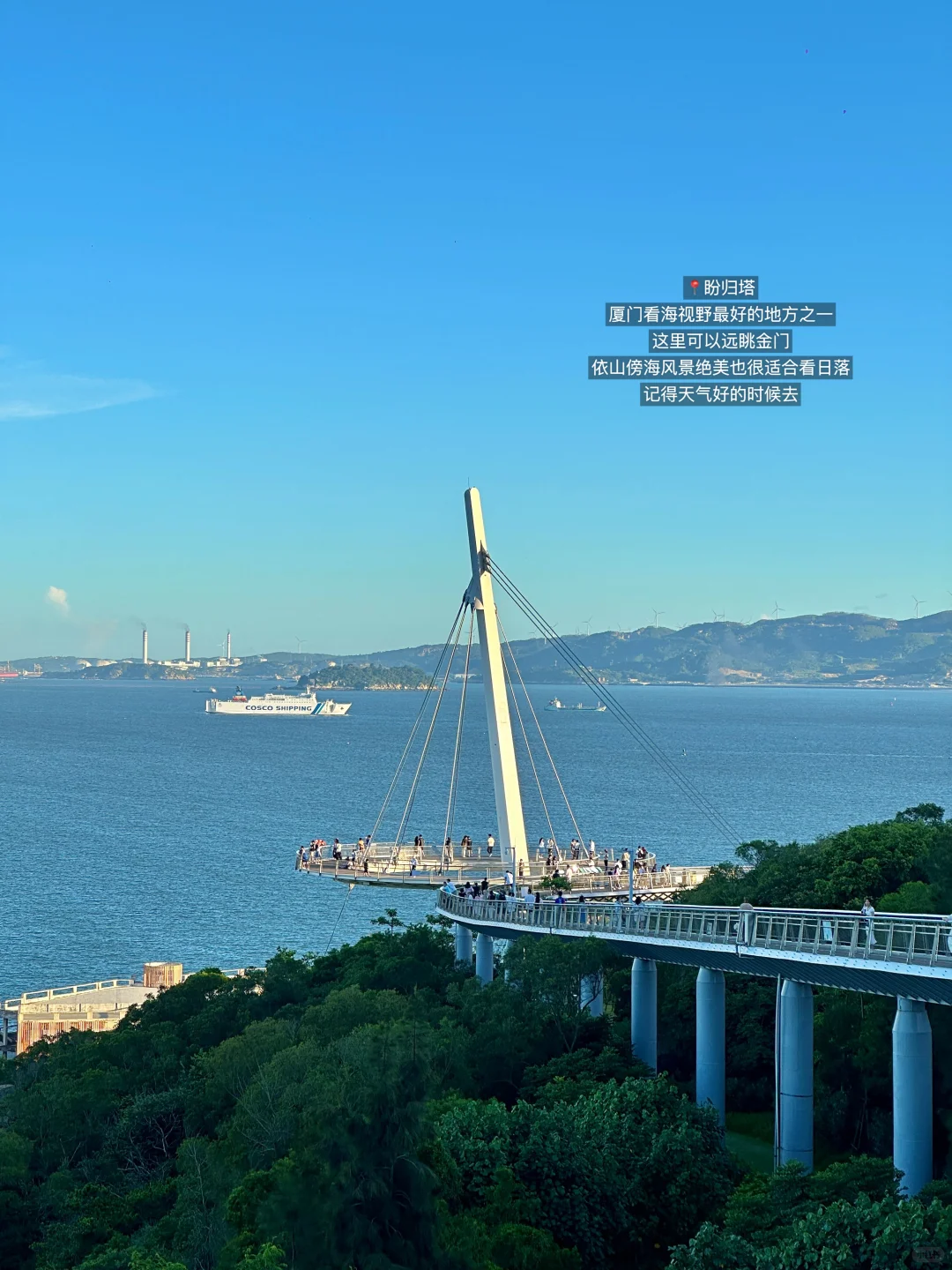 厦门最美的地方都是免费的！！！！（📍附地址）