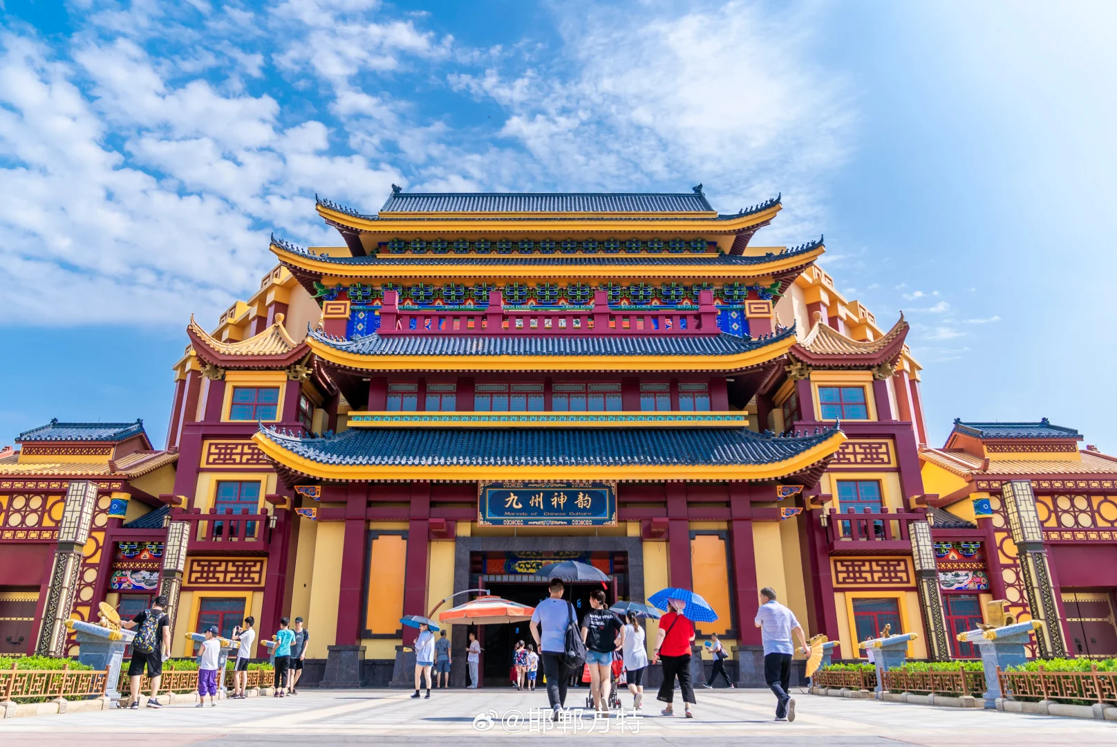 邯郸两天一夜亲子游攻略来啦🥰