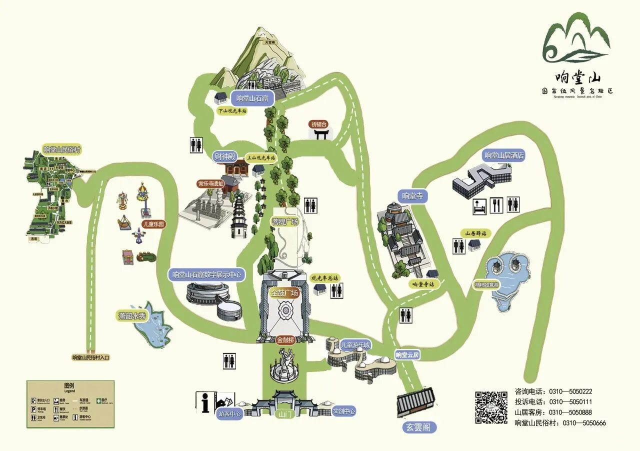 皇家石窟联动，响堂山石窟暑期大放“价”