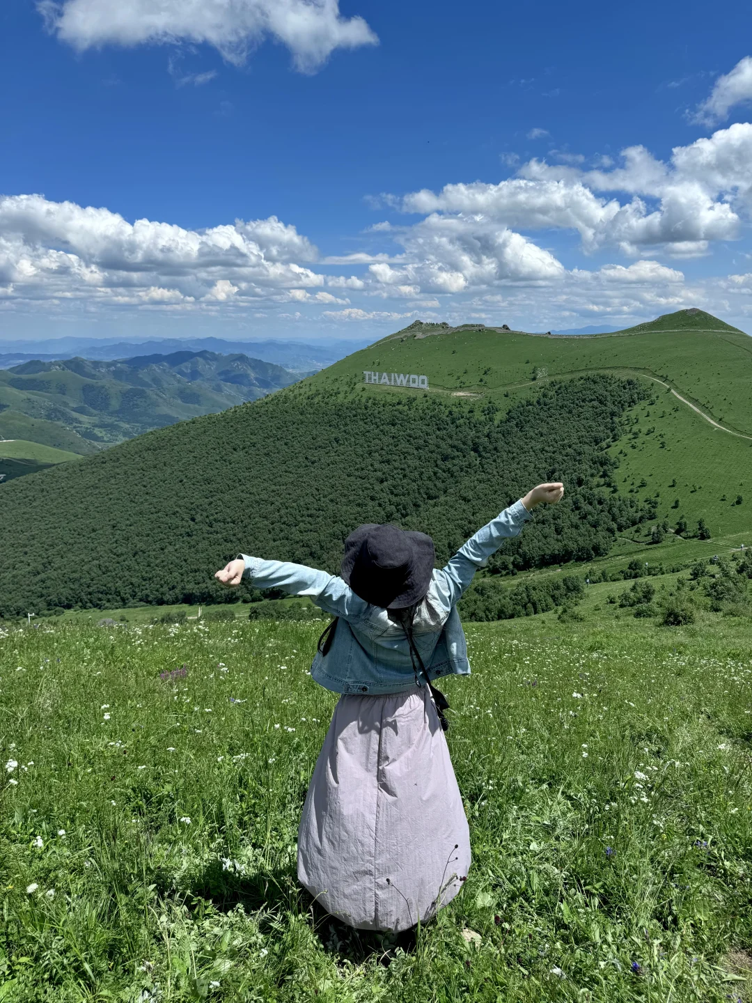 北京人有自己的阿勒泰⛰️