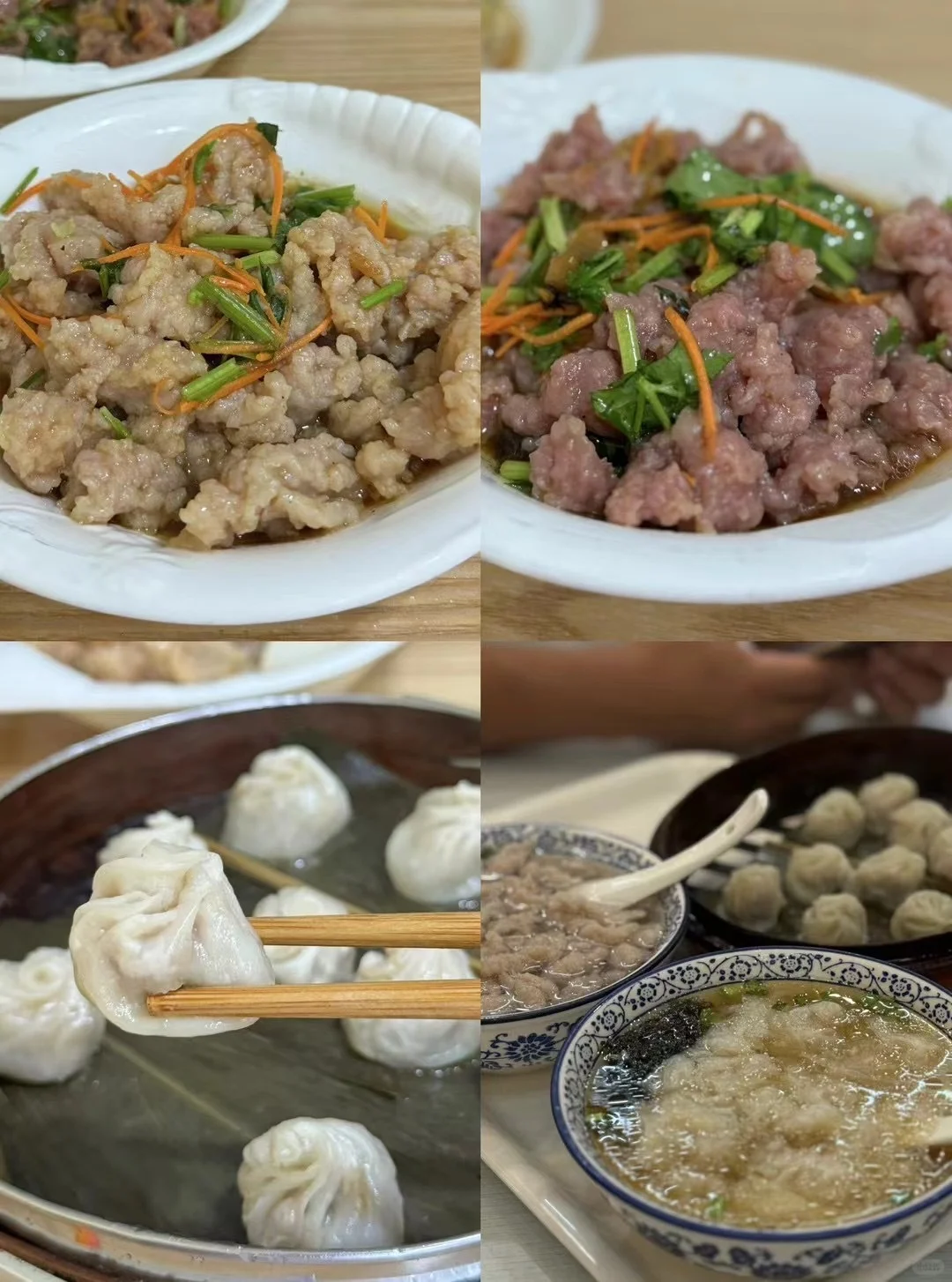 这山又免费了！！不爬对不起自己！