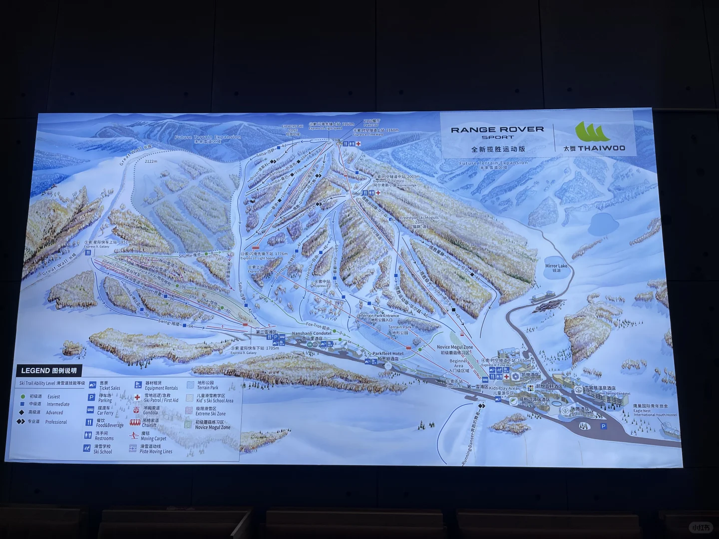 北京人有自己的阿勒泰⛰️