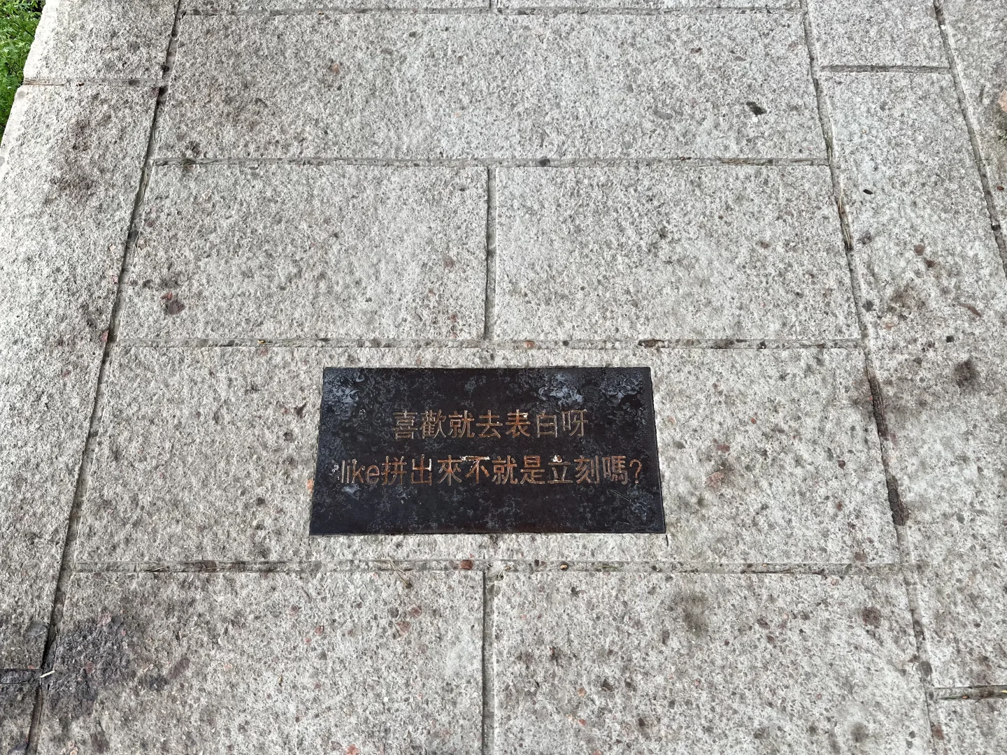 这么近 那么美 不等周末也到河北