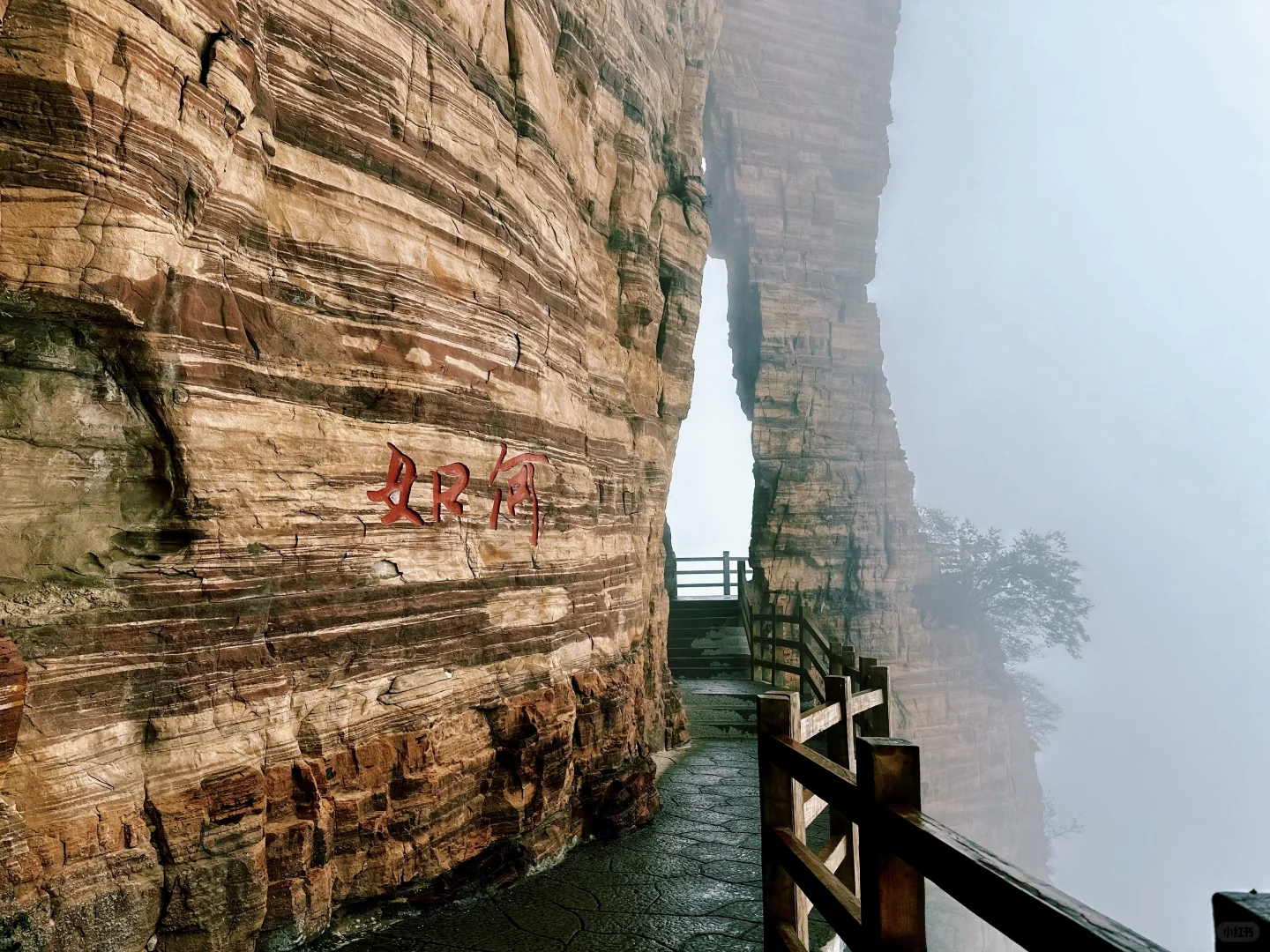 这么近 那么美 不等周末也到河北