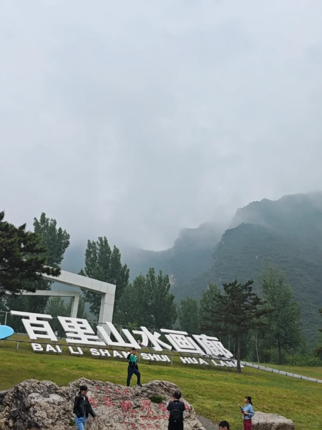 孕妈妈码住❗️绝佳放松静谧避暑胜地