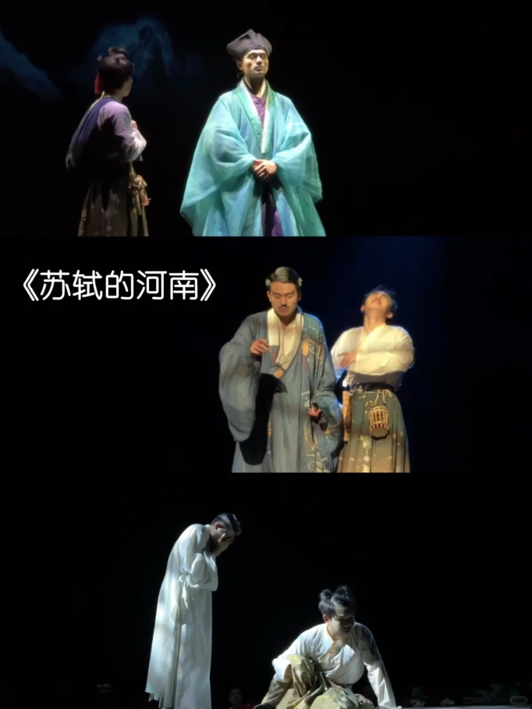 迄今为止，我去过最震撼的景区出现了…