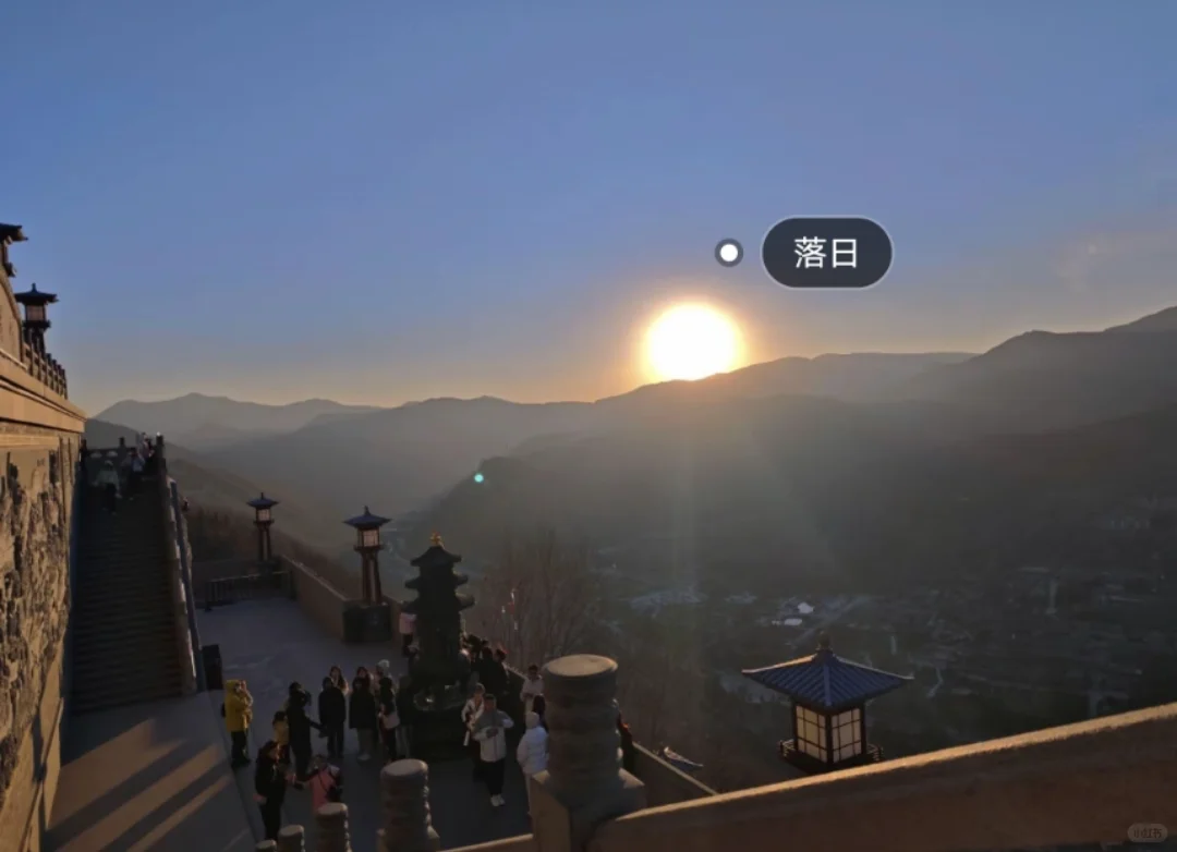 邯郸到五台山直通车!五台山二日游