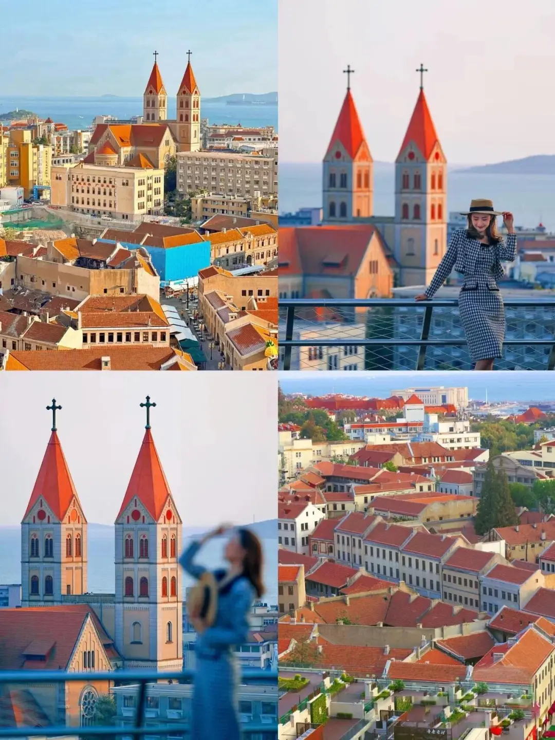 7️⃣月青岛citywalk✈️被问爆的18个最美机位!