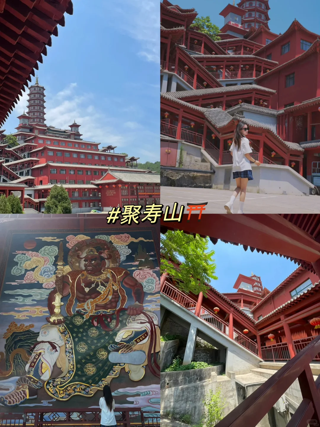 晋城100个免费又好玩的地方！超全！