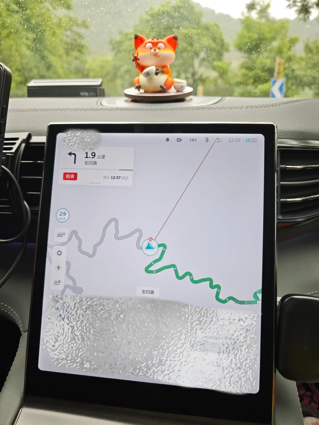 孕妈妈码住❗️绝佳放松静谧避暑胜地