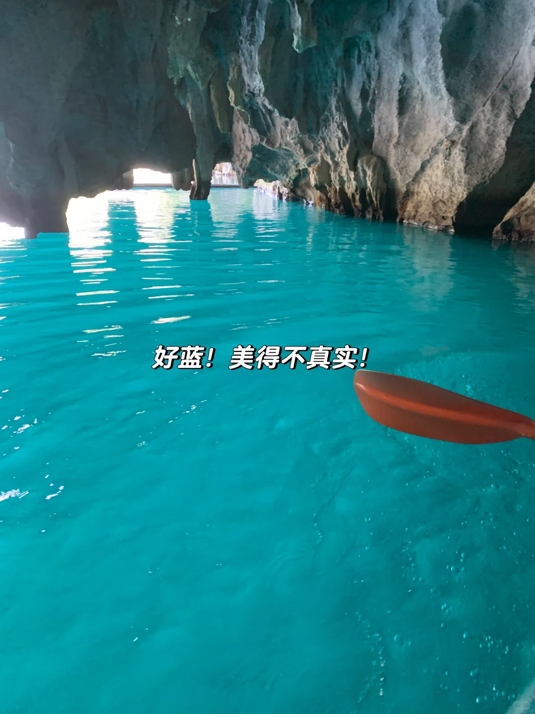 柳州蓝洞🔵划透明船｜这颜色美得太不真实