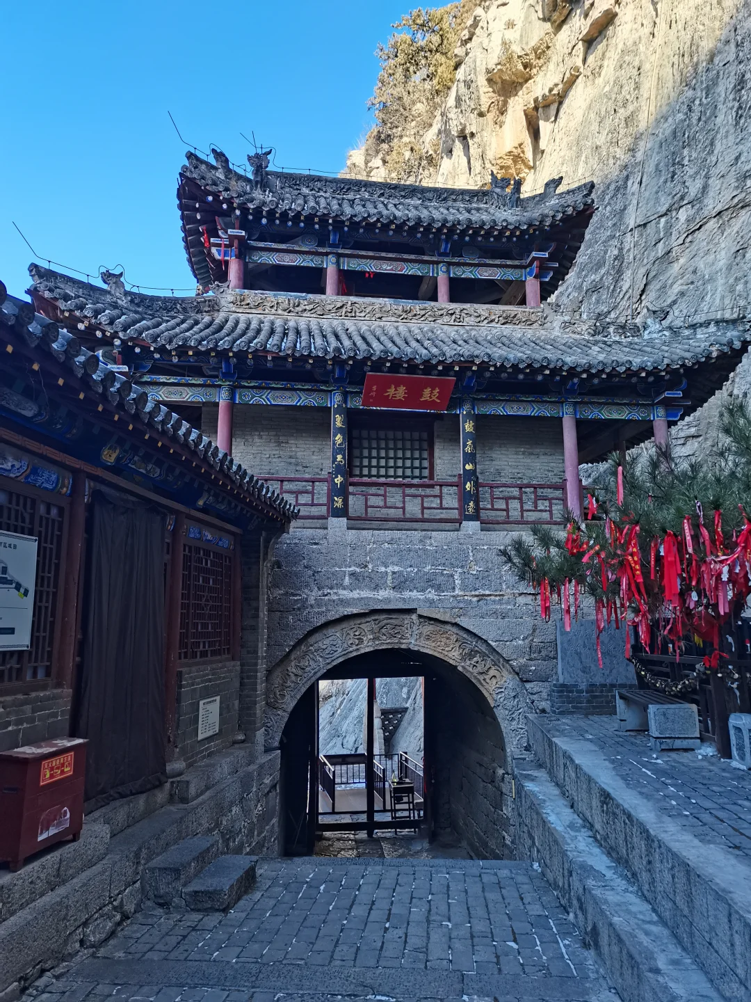 寻访北齐古迹‼️邯郸娲皇宫旅游攻略指南