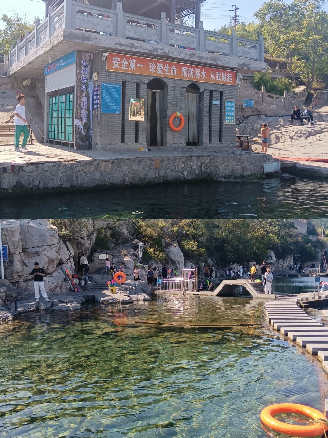 河北小九寨？邯郸黑龙洞我的家乡看过来～