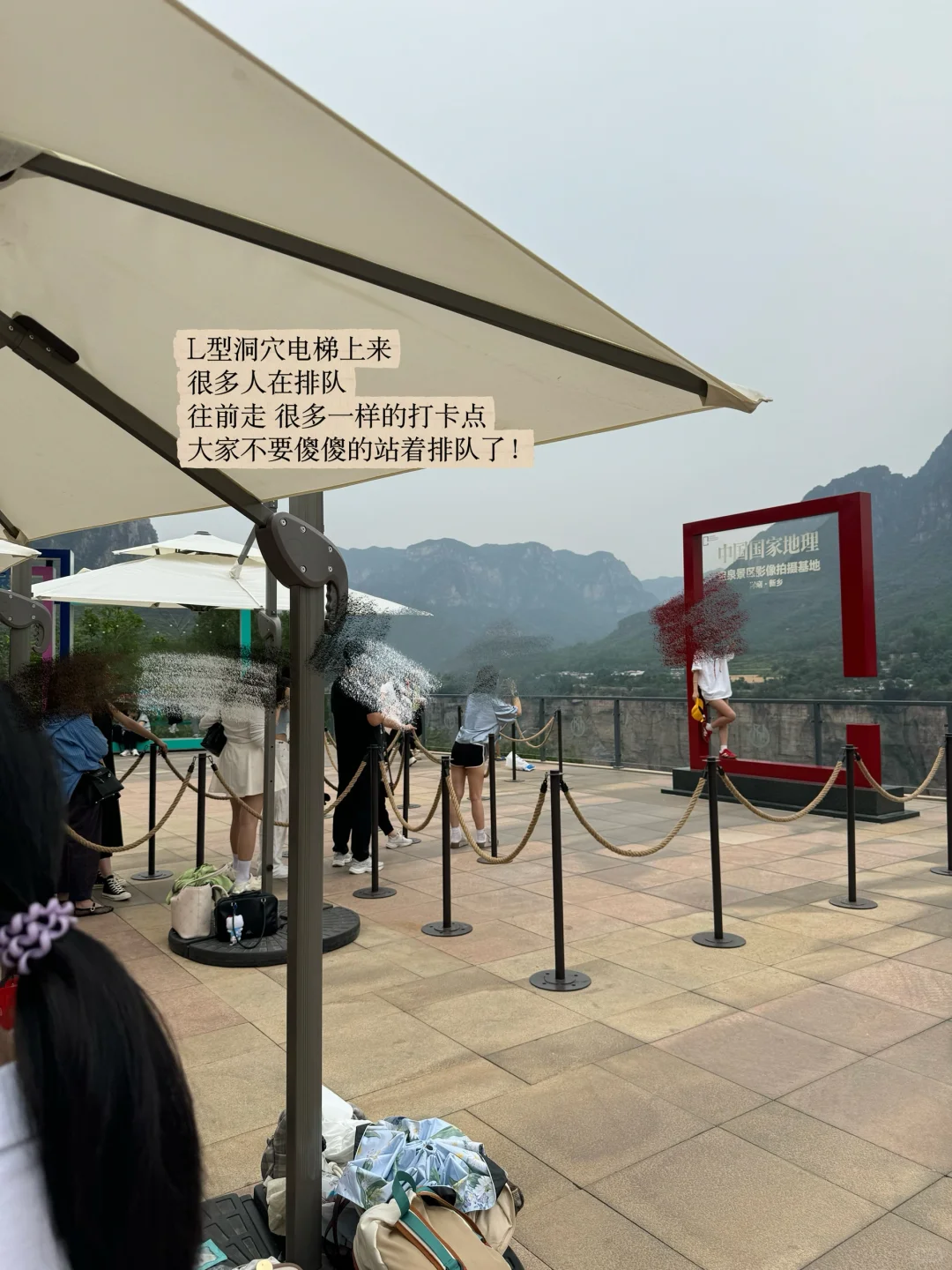 宝泉你真的过分了！一日游保姆级攻略！