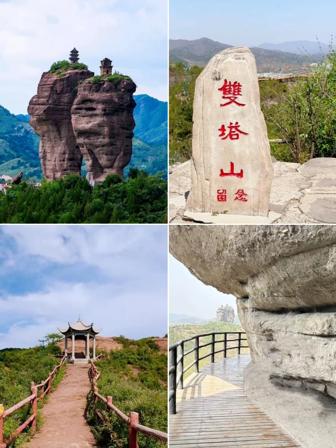 真心建议❤️承德游玩必去的九大景点⛩️