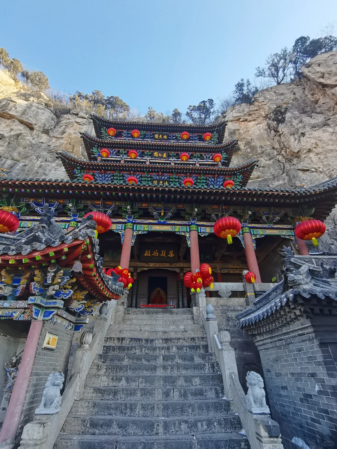 寻访北齐古迹‼️邯郸娲皇宫旅游攻略指南