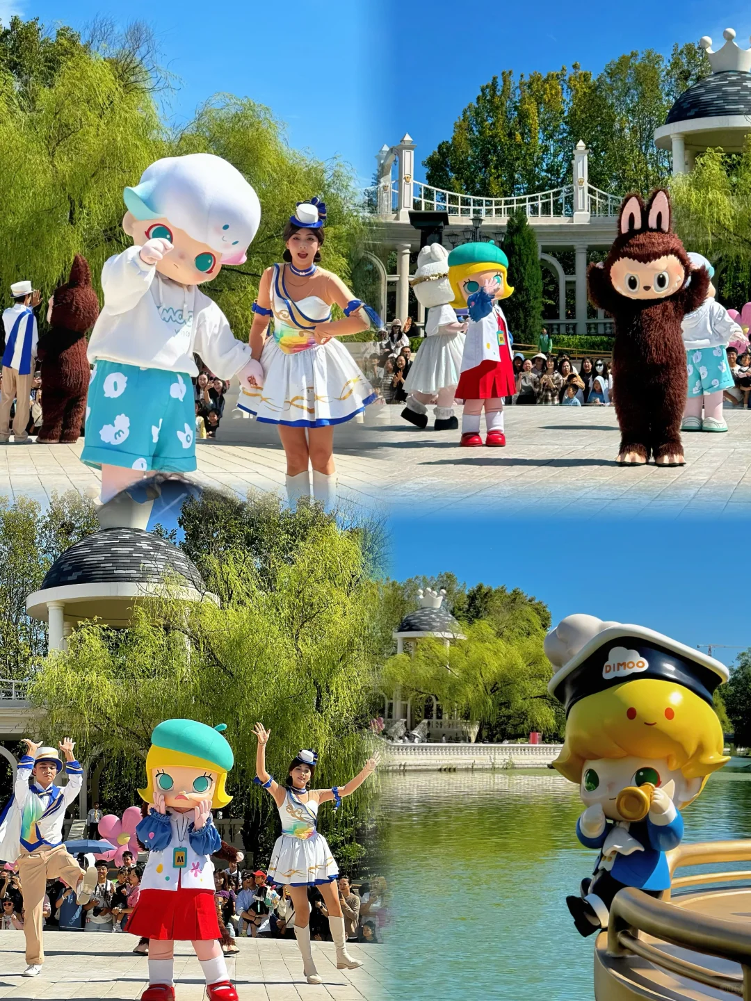 终于来了！！！泡泡玛特主题乐园🏰