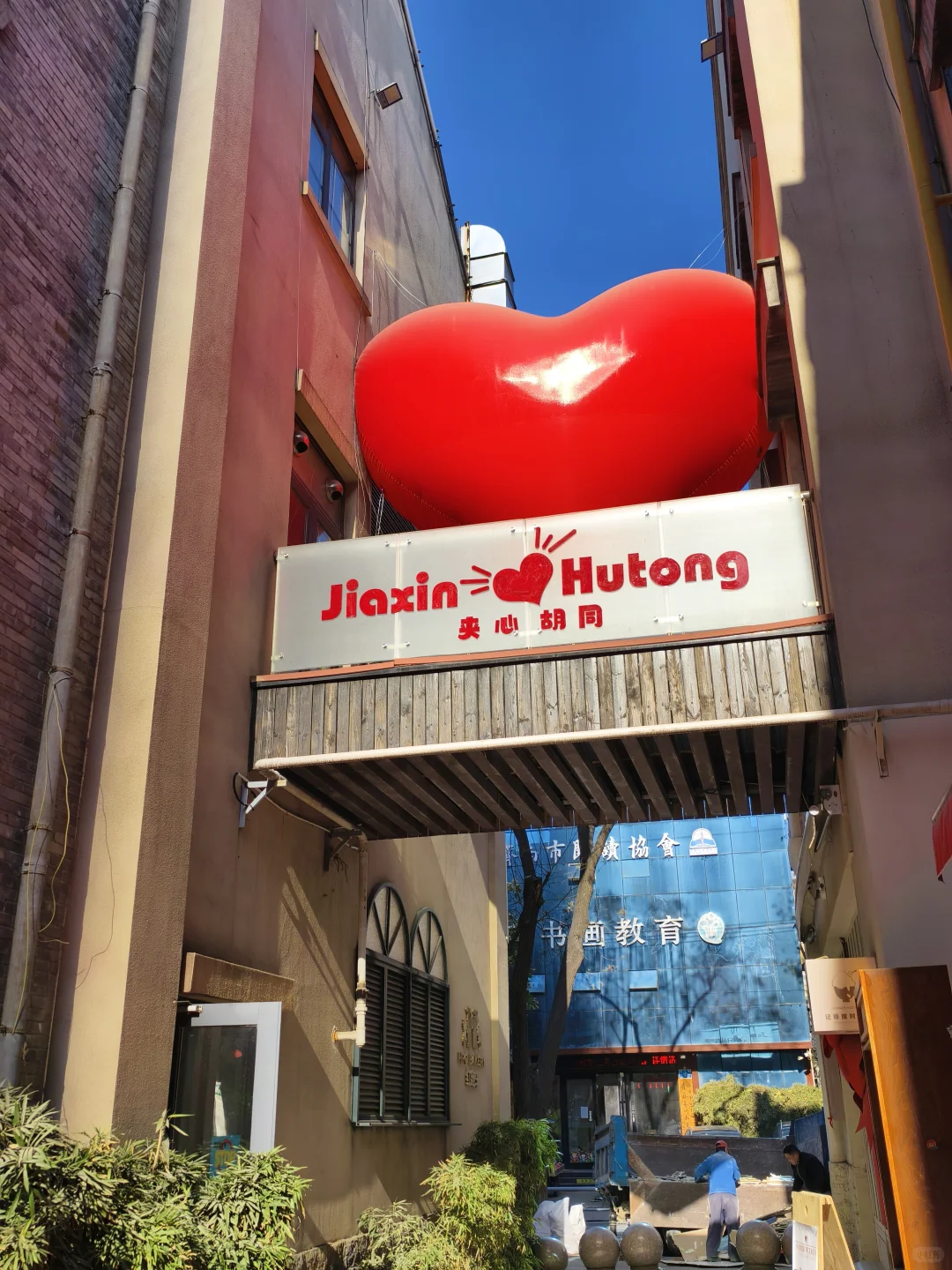 03女大📍济南一日游 | 特种兵路线攻略