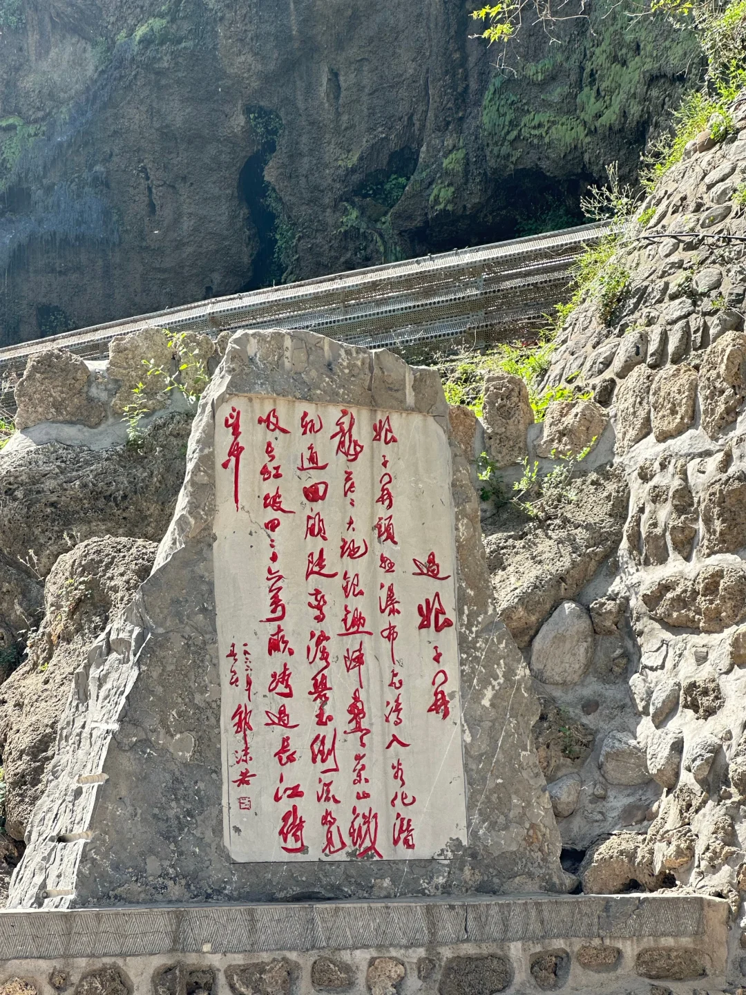 清凉山西 在阳泉 在娘子关！