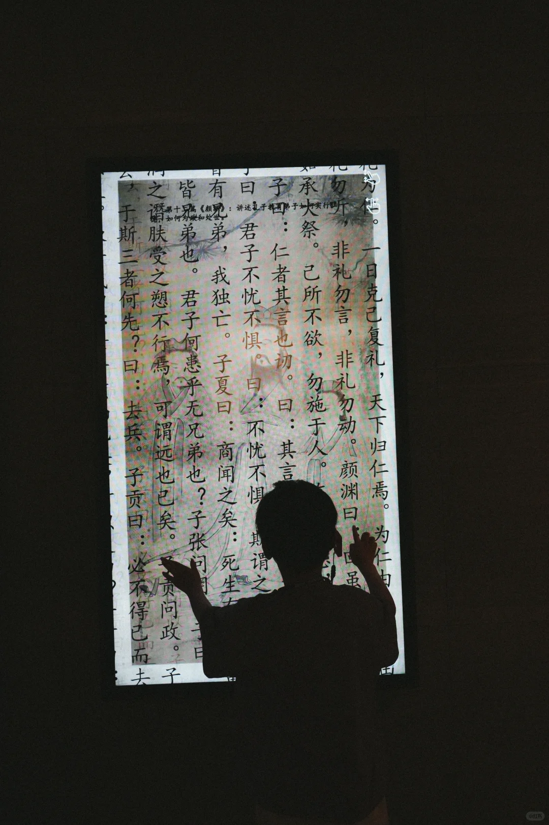 三刷曲阜,这些坑别再踩了!四天三晚攻略收好