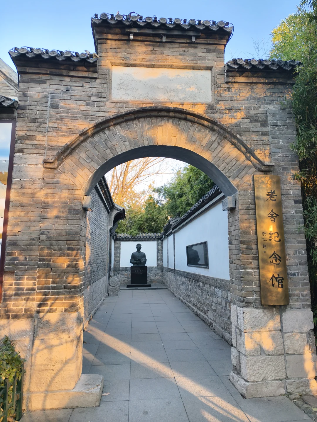 03女大📍济南一日游 | 特种兵路线攻略