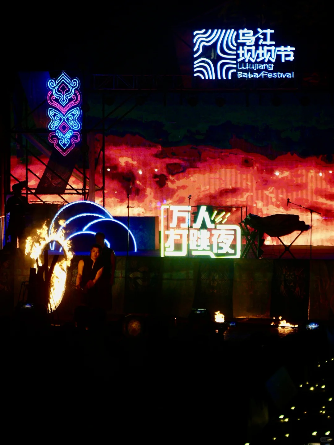 夏天喘口气🍃一起出发去贵州乌江寨❗