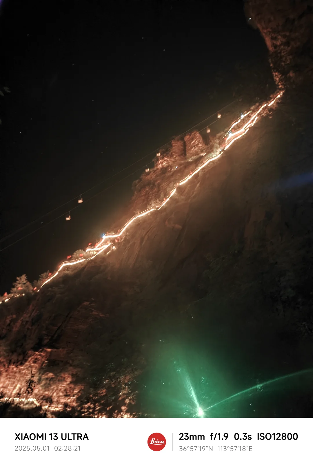 🌄邯郸古武当山夜爬攻略|星空+日出+道教